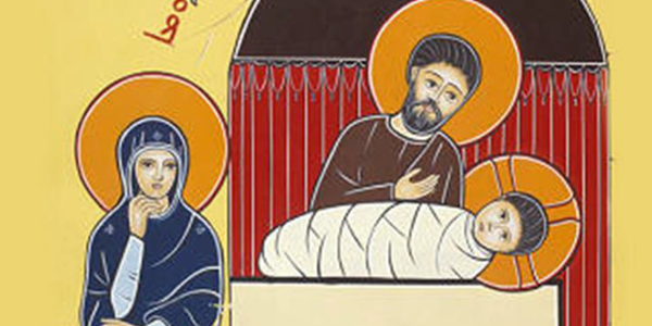 Ícone Maronita de Jesus